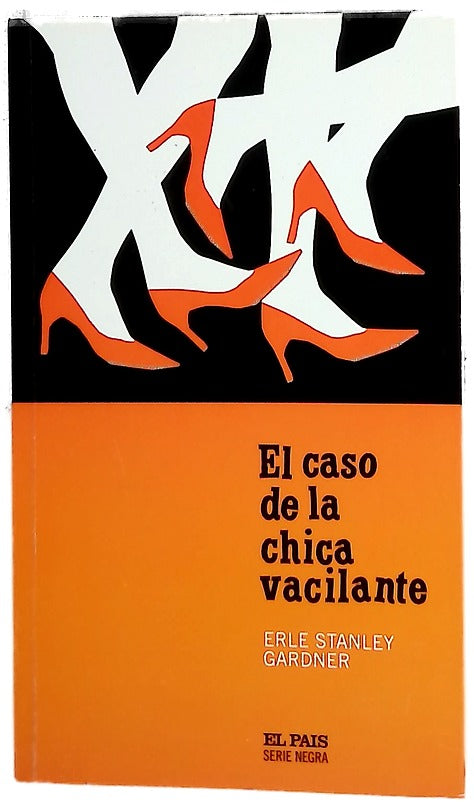 El caso de la chica vacilante
