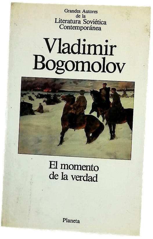 El momento de la Verdad