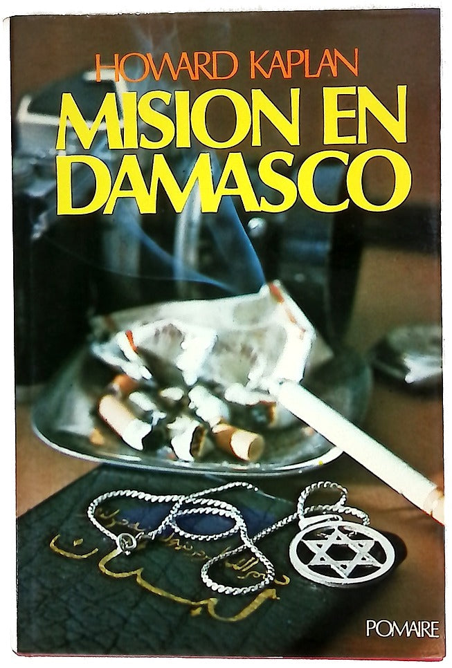 Mision en damasco