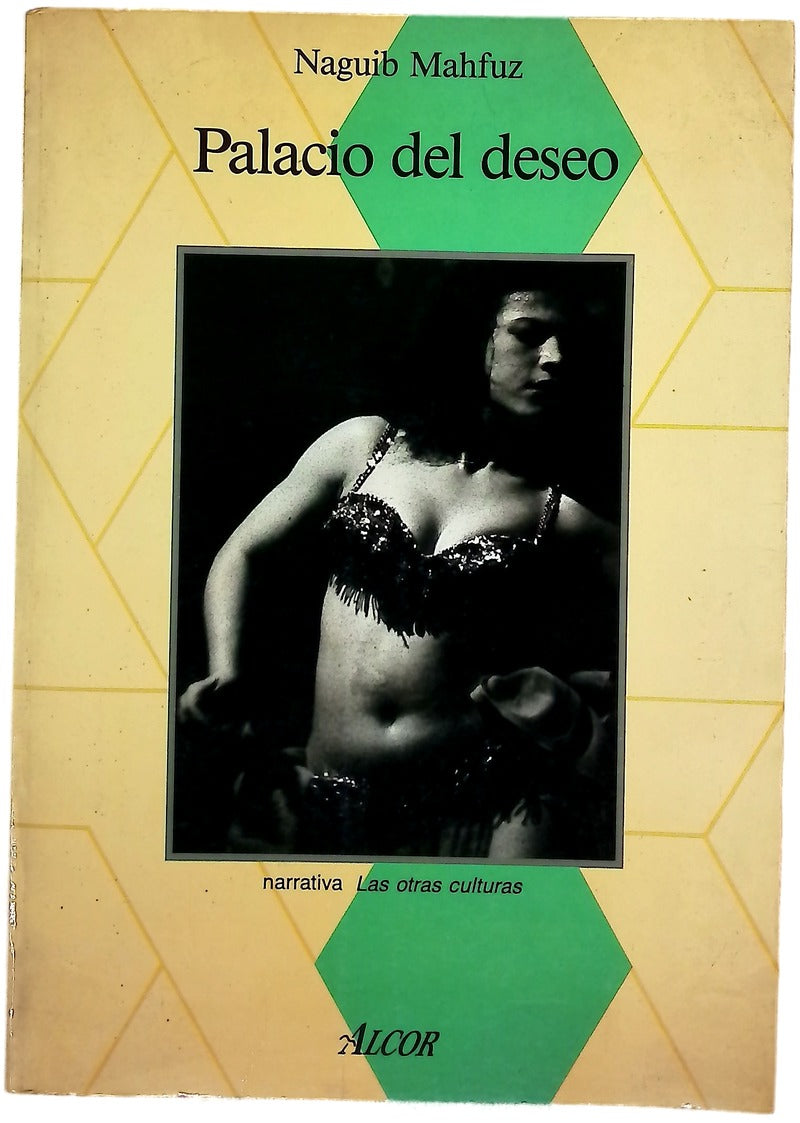 Palacio del deseo
