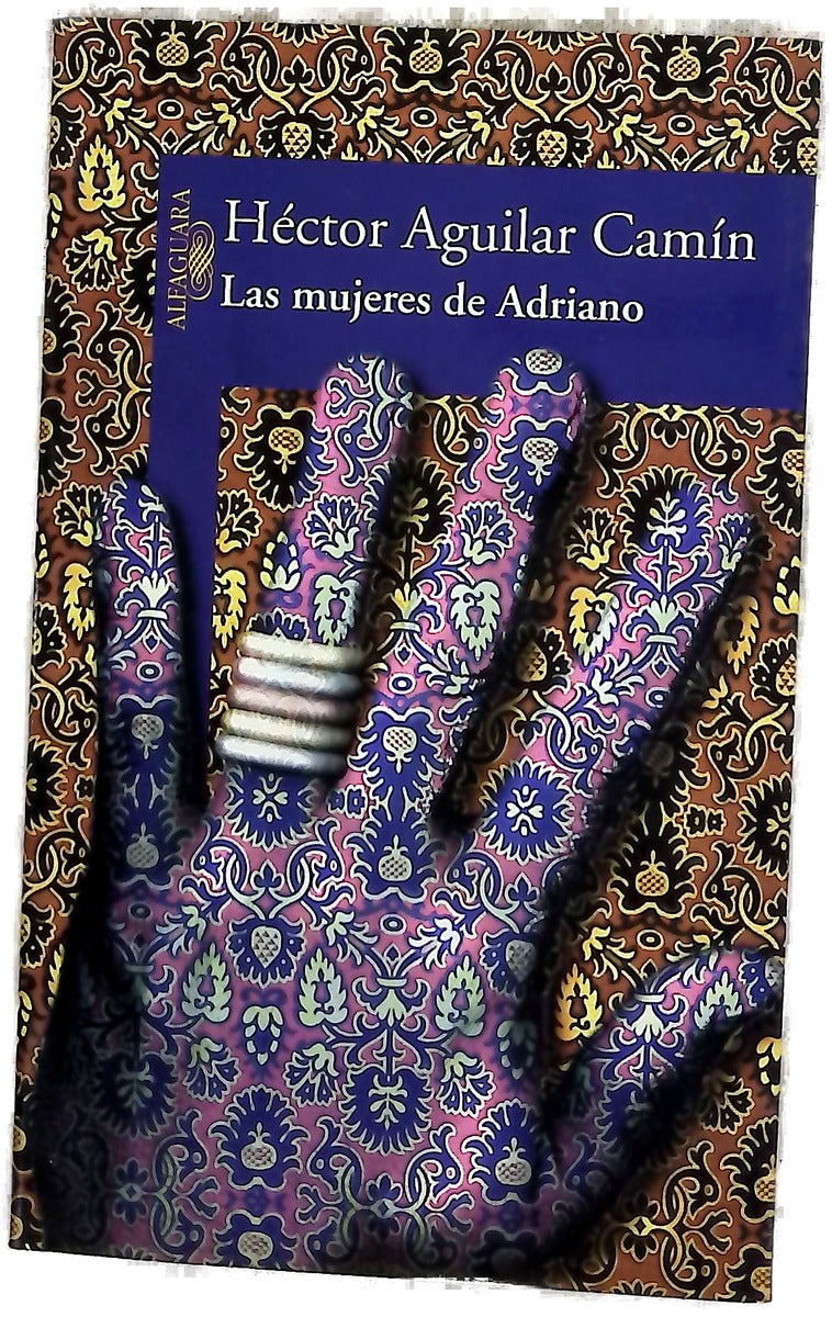 Las mujeres de Adriano