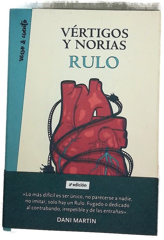 Vértigos y norias