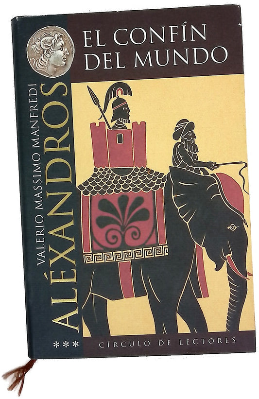 Aléxandros III: El confín del mundo