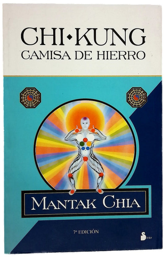 Chi Kung, Camisa de Hierro