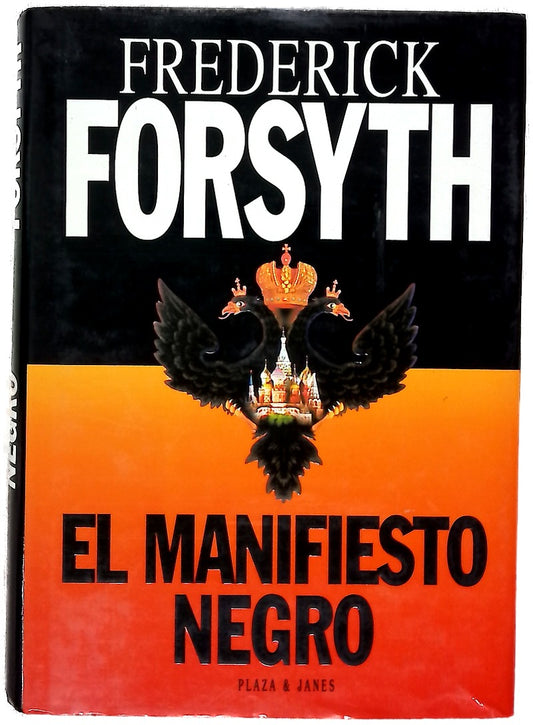 El manifiesto negro