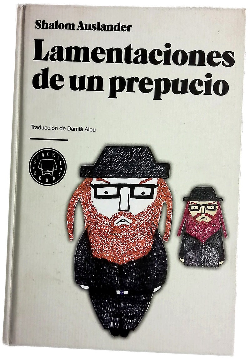 Lamentaciones de un prepucio