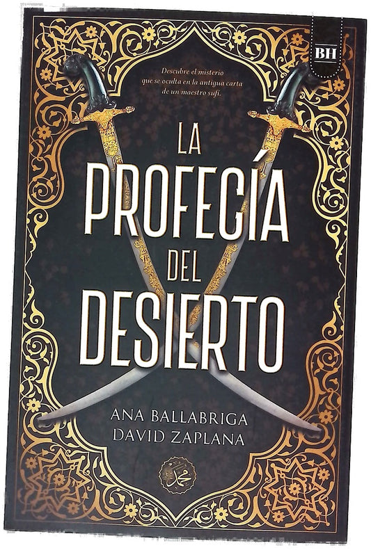 La profecía del desierto