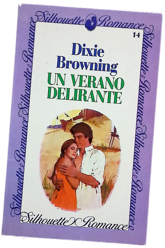 Un verano delirante