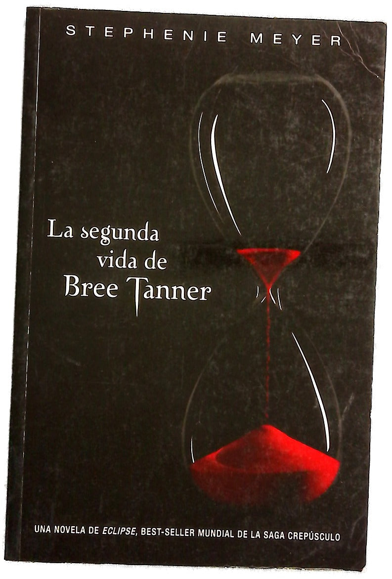 La segunda vida de Bree Tanner