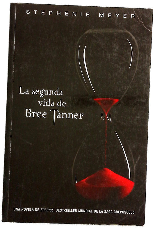 La segunda vida de Bree Tanner