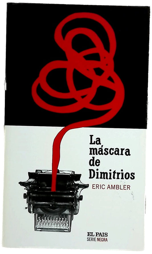 La máscara de Dimitrios