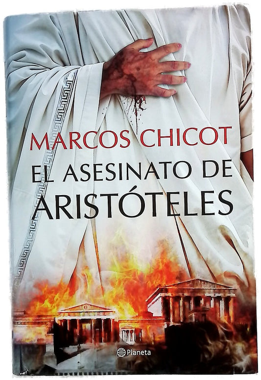 El asesinato de Aristóteles