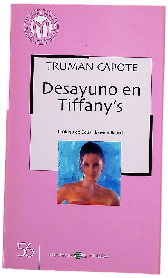 Desayuno en Tiffany's