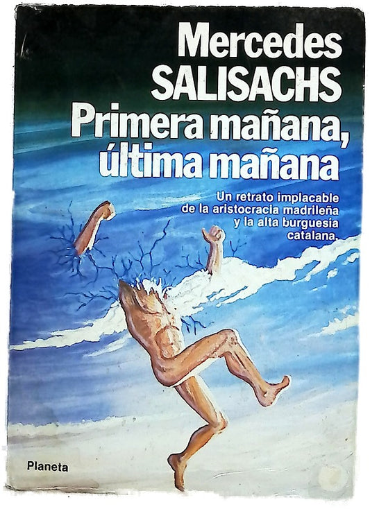 Primera mañana, última mañana