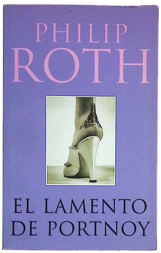 El lamento de Portnoy