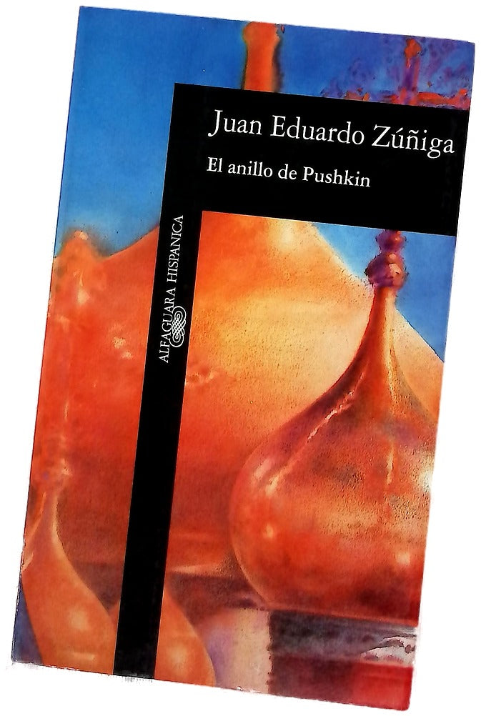 El anillo de Pushkin