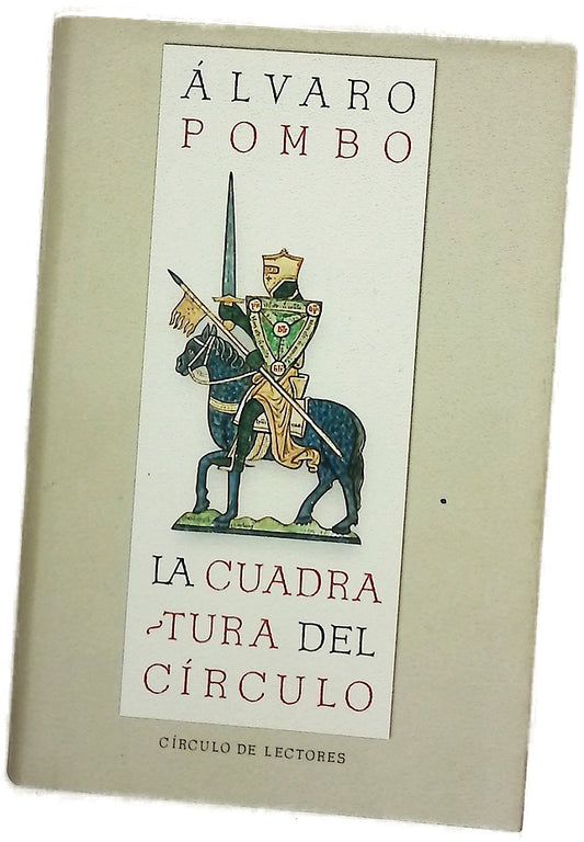 La cuadratura del círculo