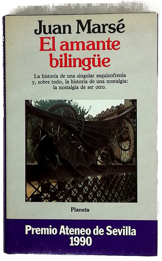 El amante bilingüe