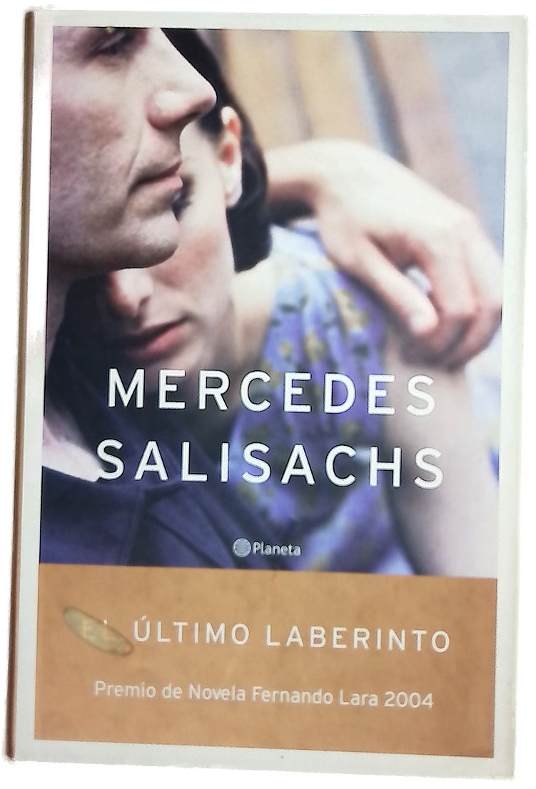 El último laberinto