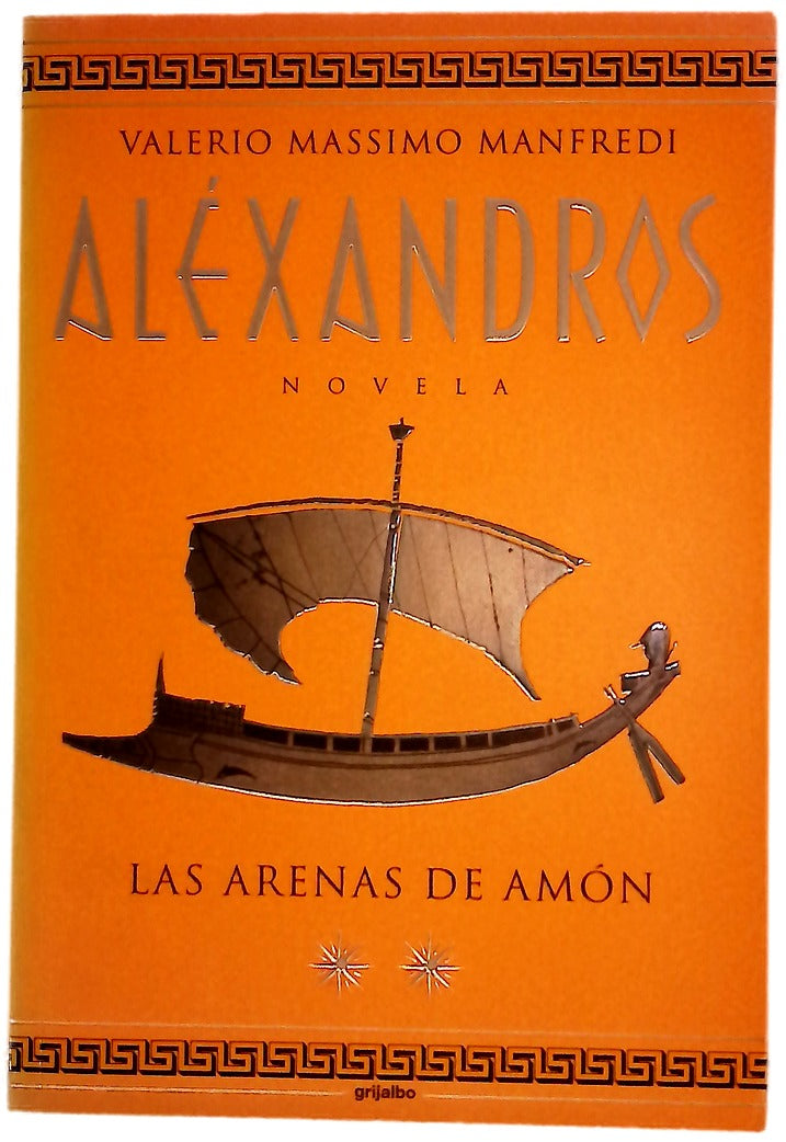 Aléxandros: Las arenas de Amón