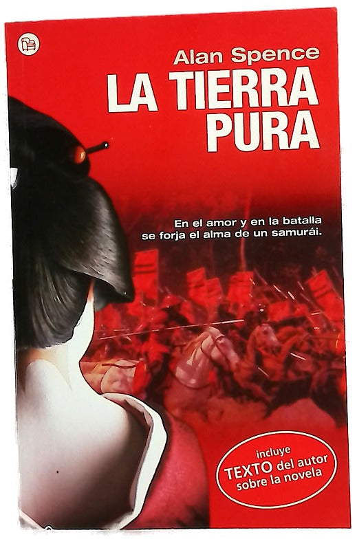 La tierra pura