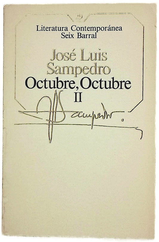 Octubre, octubre II