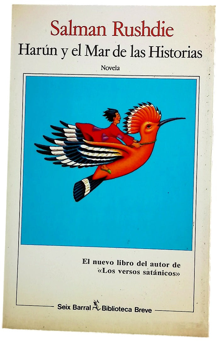 Harún y el mar de las historias