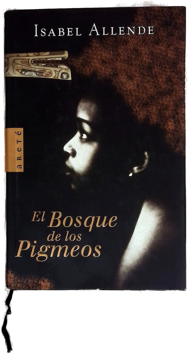 El bosque de los pigmeos