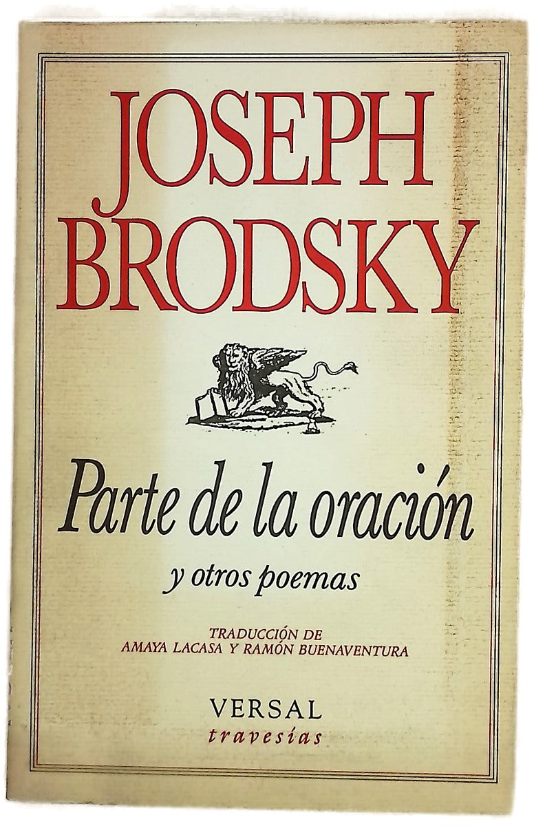 Parte de la oración y otros poemas