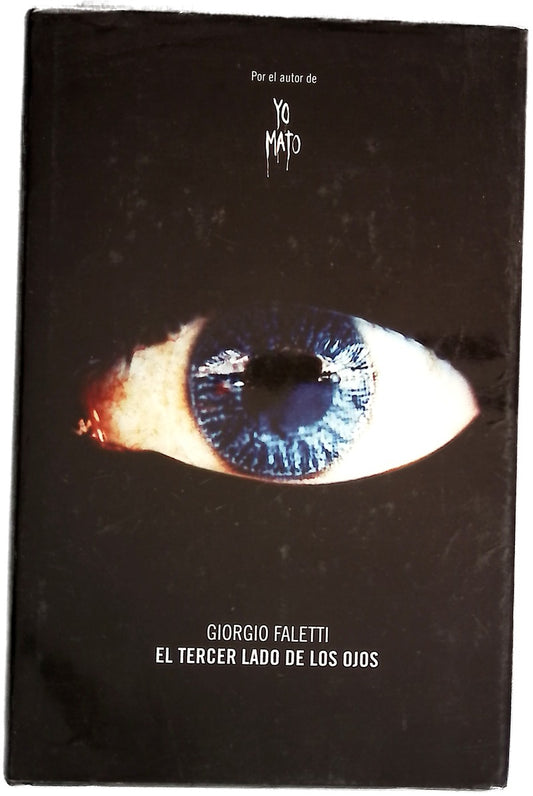 El tercer lado de los ojos