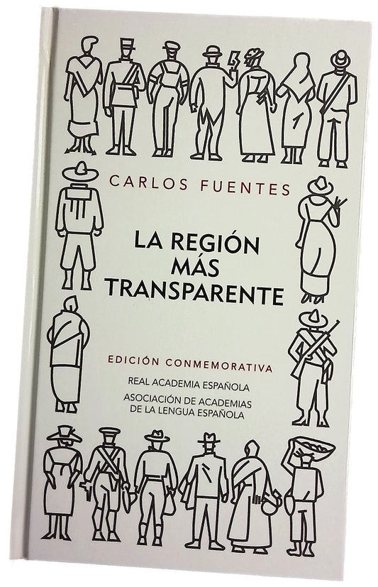 La región más transparente