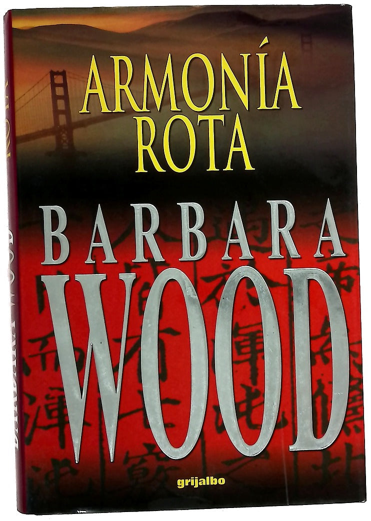 Armonía Rota