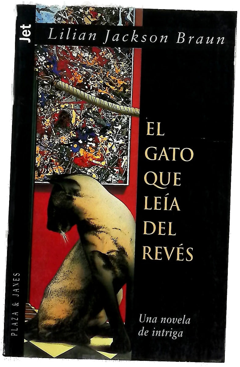 El gato que leía del revés