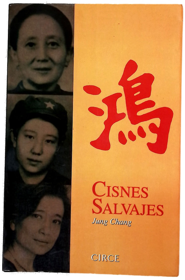 Cisnes salvajes tres hijas de China
