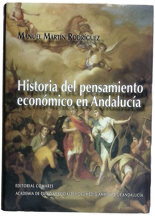 Historia del pensamiento económico en Andalucía