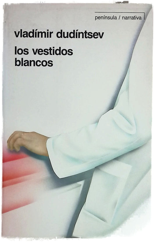 Los vestidos blancos