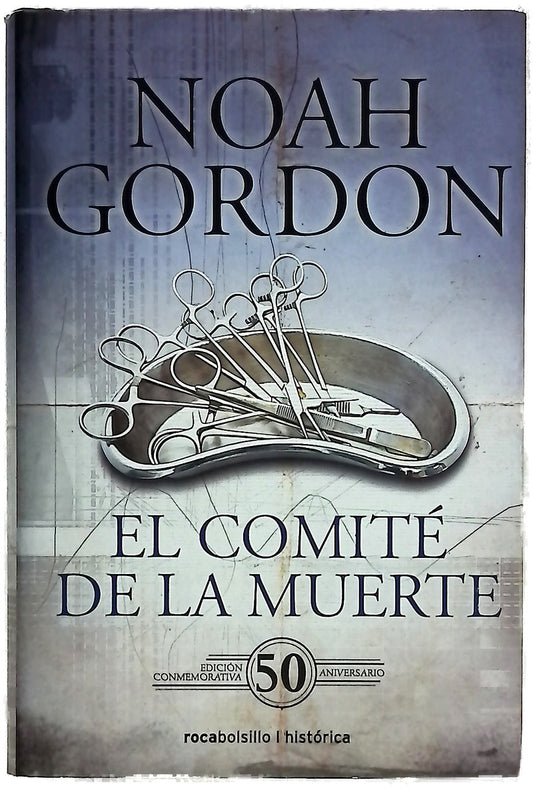 El comité de la muerte