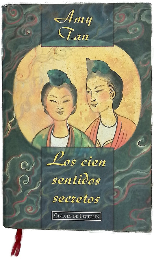 Los cien sentidos secretos