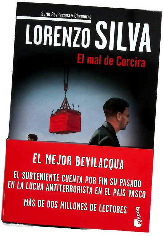 El mal de Corcira