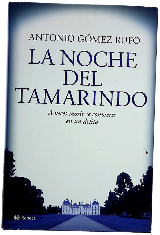La noche del tamarindo