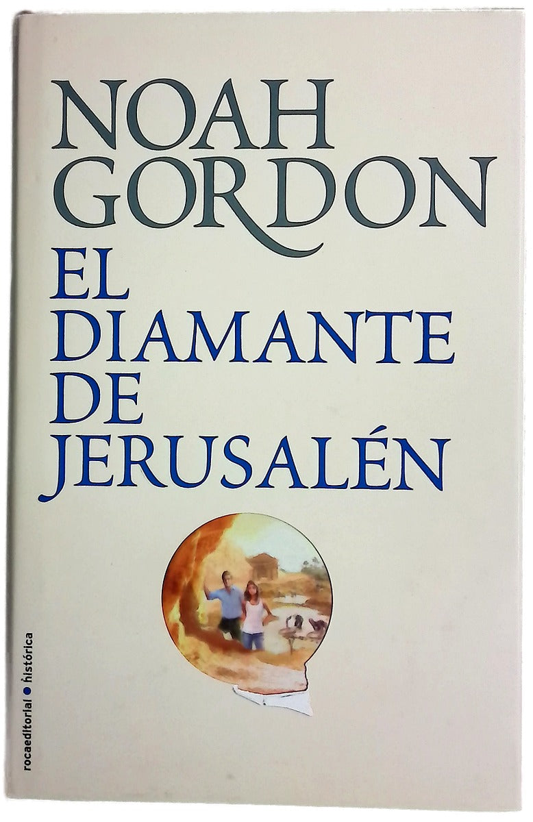 El diamante de Jerusalén