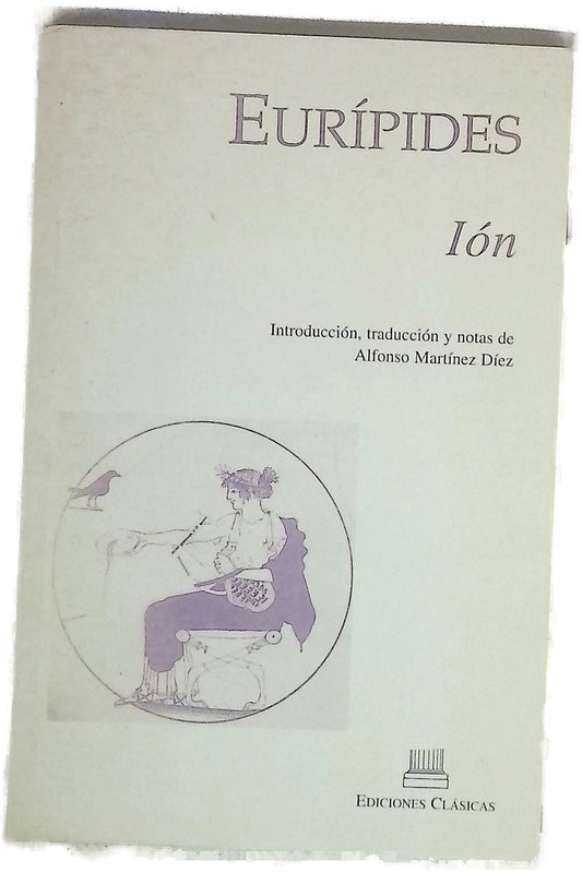Ión