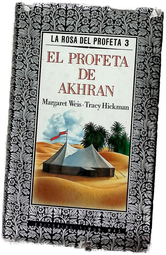 El profeta de Akhran