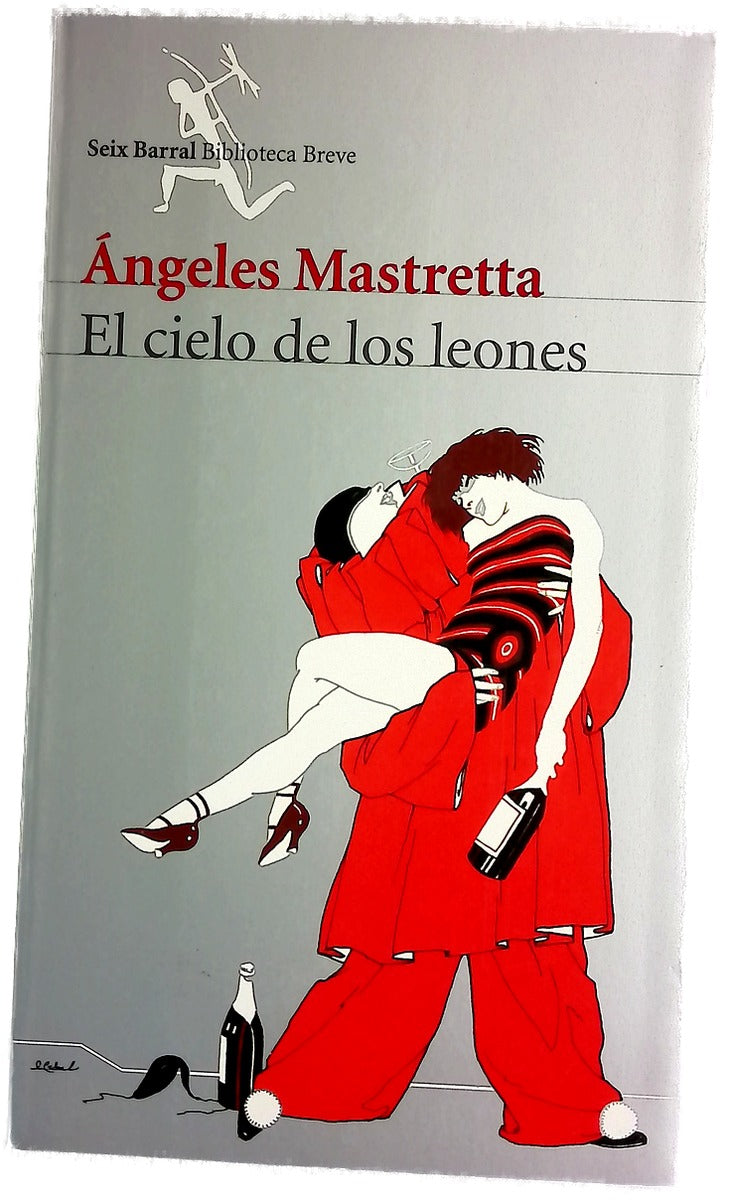 El cielo de los leones