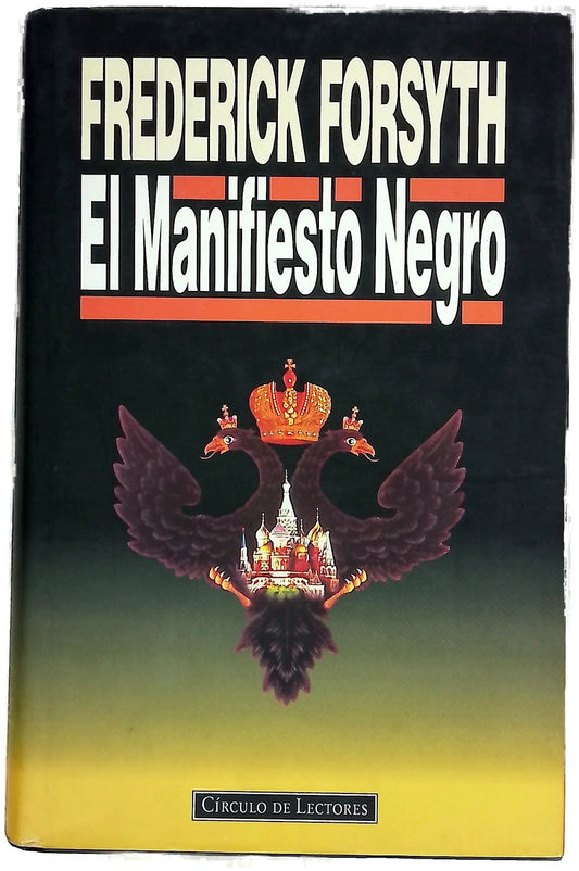 El manifiesto negro