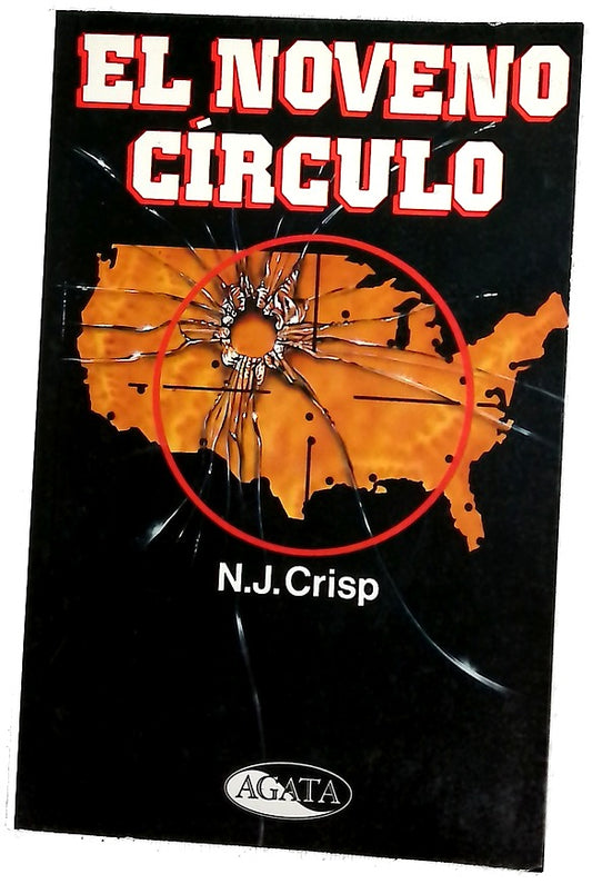 El noveno círculo