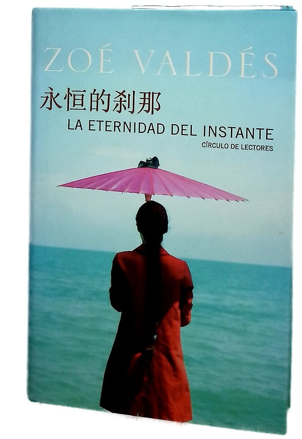 La eternidad del instante