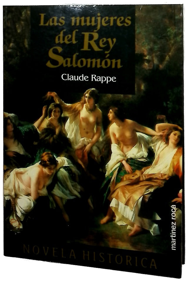 Las mujeres del rey Salomón