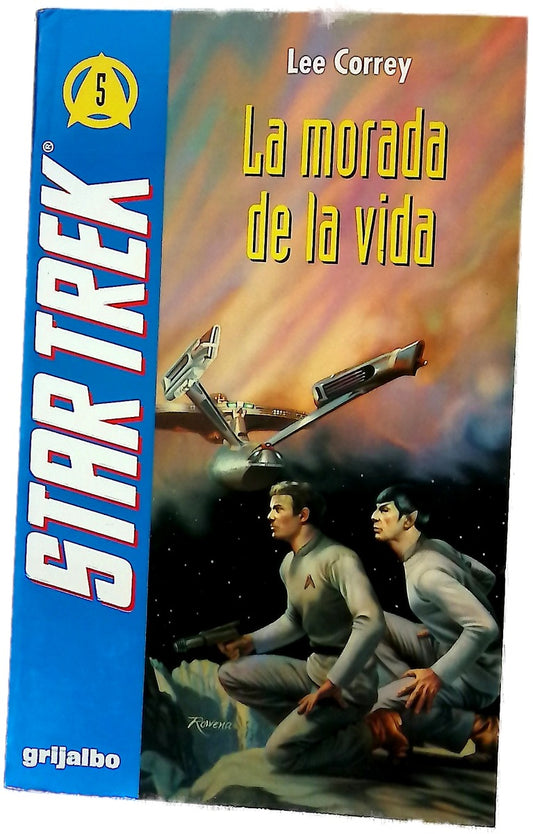 La morada de la vida