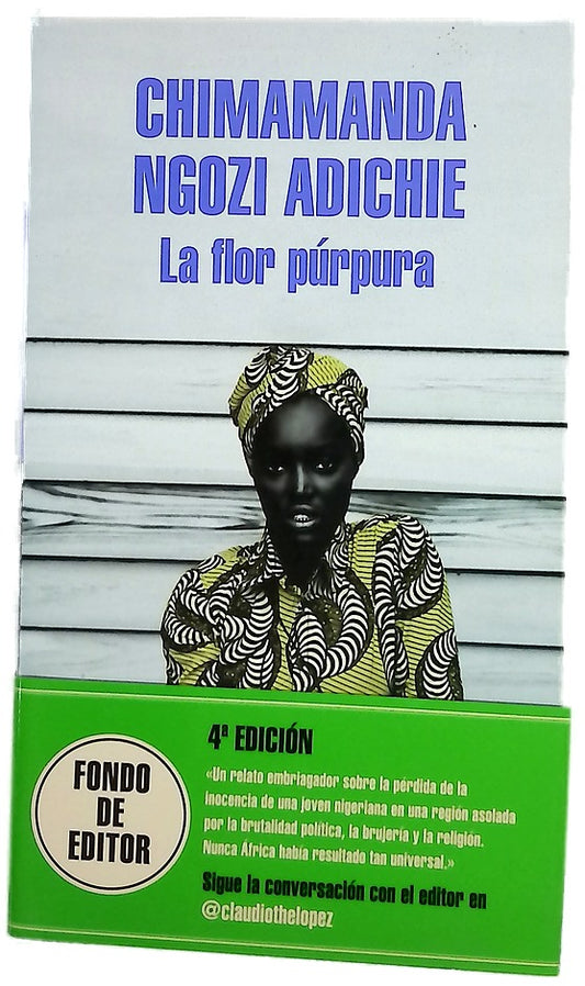 La flor púrpura